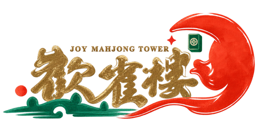 欢雀楼Logo